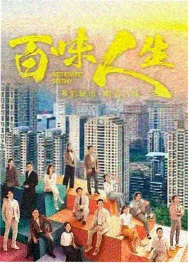 南部档案剧照 南方古桥